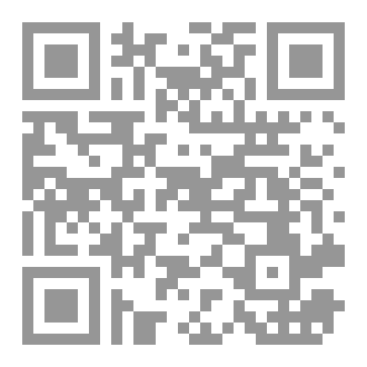 Qr Code فضائل هيئات الصلاة