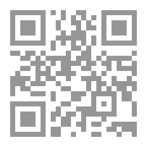 Qr Code القرأن والعلم الحديث