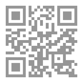 Qr Code شعيب عليه السلام - من وحي القرآن