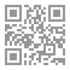 Qr Code Fifteen Years with the Outcast