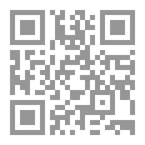Qr Code دور الإعلام الجزائري في إدارة الأزمات الصحافة المكتوبة نموذجا