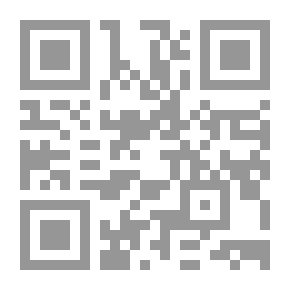 Qr Code سلوكيات #4: القلق