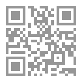 Qr Code أعلام الهداية ( 9 ) الإمام موسى بن جعفر الكاظم عليه السلام