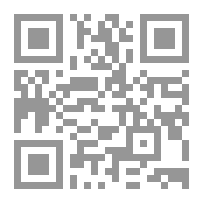 Qr Code ناصية الحلم