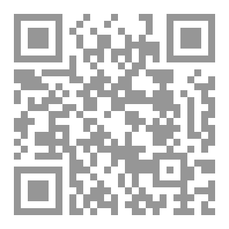 Qr Code هذه الطريق أجمل