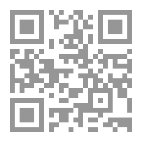 Qr Code Ramadan And Reading
