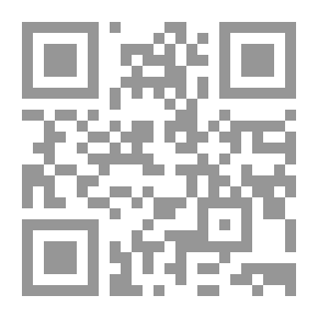 Qr Code القدس المدينة والحكاية