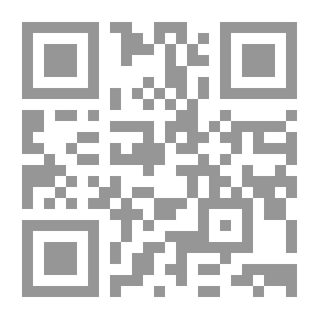 Qr Code Le kilomètre 83