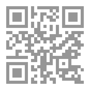 Qr Code شرح الصدور بأحكام المساجد والقبور