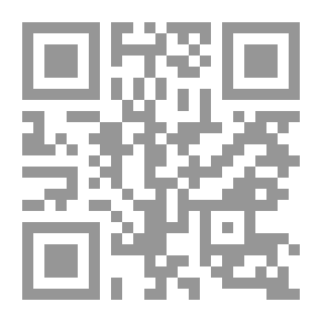 Qr Code The Sahih And Weak Ahadith Series (1-3)