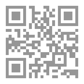 Qr Code أيام مع والت ويتمان