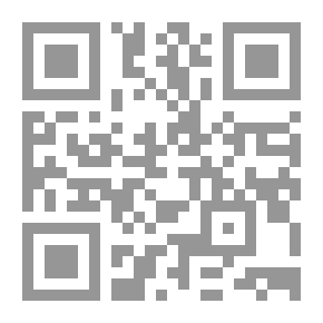 Qr Code الجزاء من جنس العمل