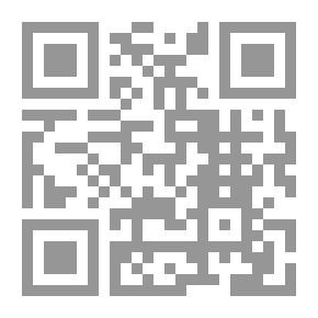 Qr Code الإعلام والسياسة في المواجهة العربية الإسرائيلية