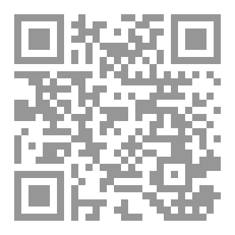 Qr Code شهرالمكارم