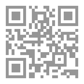 Qr Code الإعلام الدولي والعولمة الجديدة