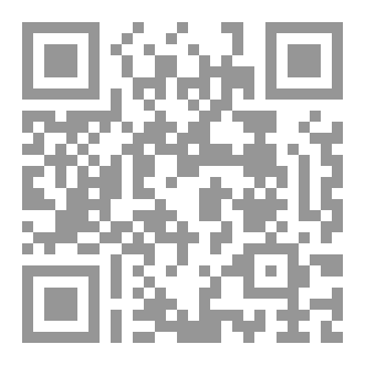 Qr Code المقابر تتكلم - من 1 إلى 10