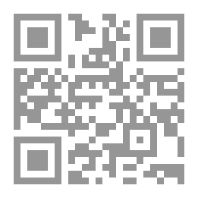 Qr Code طيف