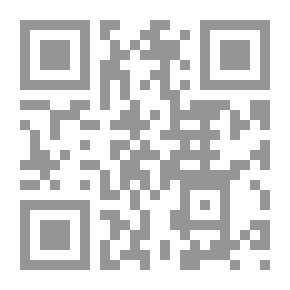 Qr Code آنا وملك سيام