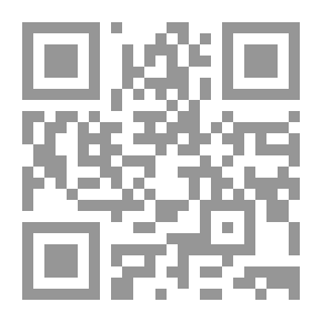 Qr Code Salwa Al Hussein