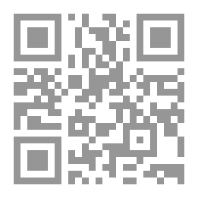 Qr Code Aurora