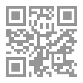 Qr Code تاريخ الأمم والملوك المعروف بتاريخ الطبري