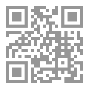 Qr Code هلع في السيرك