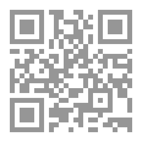 Qr Code مقياس التفاعلات الإجتماعية للأطفال خارج المنزل