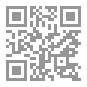 Qr Code Interpretation Of Surah Al-Fatihah