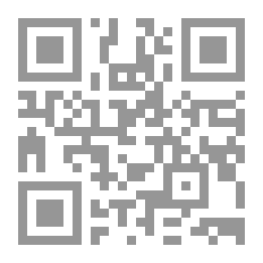 Qr Code إشكاليات الحداثة في شعر الرفض والرثاء يحيى السماوي أنموذجاً