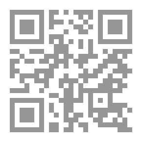 Qr Code قلائص موقرة