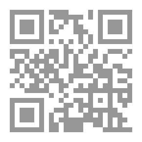 Qr Code مائة سؤال عن التحرير الصحفي