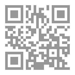 Qr Code الأمن المائي العربي حقائق وأرقام