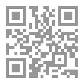 Qr Code The Identity Of The State: A Reading In The Light Of The Conceptual Rooting Of The Civil State