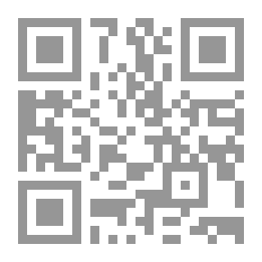 Qr Code المرض السابع (سافاري #46)