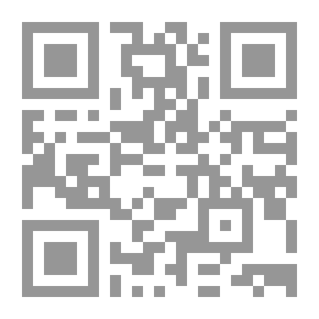 Qr Code شنطة وضبة ومفتاح
