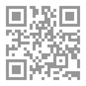 Qr Code ابن رشد الحفيد الفقيه الفيلسوف