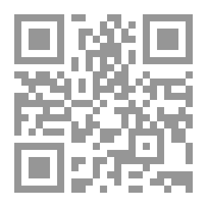 Qr Code العراق... بداية النهاية (رواية الأحداث والمشاهدات الشخصية من 14 تموز 1958 إلى 8 شباط 1963 كما يرويها أحد منفذيها)