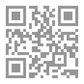 Qr Code فصول أبي البهاء