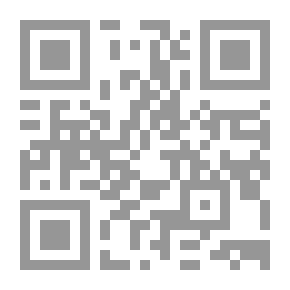 Qr Code تجديد الوعي بنظام الوقف الإسلامي