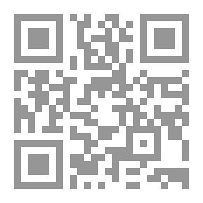 Qr Code Sagesses من أجل أعمال مميزة