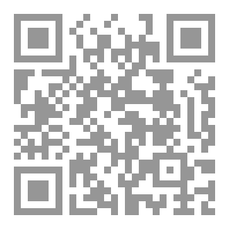 Qr Code القاضي الجنائي