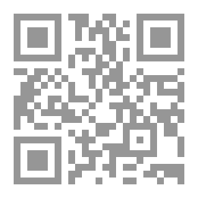Qr Code التاريخ الإسلامي -ج1- عصر الخلافة الراشدة