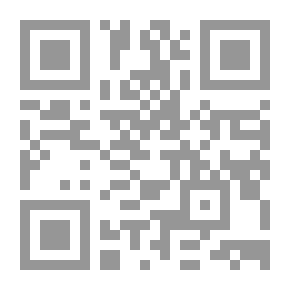 Qr Code سر الكنز المدفون - سلسلة مغامرات سفير