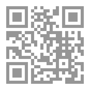 Qr Code مفترق طرق