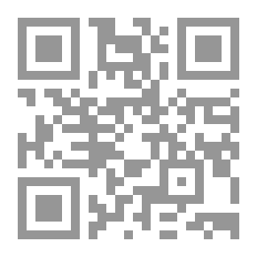 Qr Code Which Traitor Are You?!