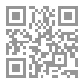 Qr Code الامثال في الكتاب والسنة
