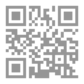 Qr Code بیروڕایه‌كی كورت
