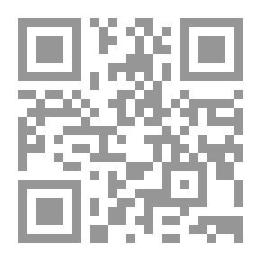 Qr Code نزهة المشتاق في ذكر الأمصار والأقطار والبلدان والجزر والمداين والأفاق