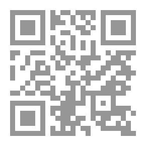 Qr Code أمثلة على الهندسة التحليلية ذات الأبعاد الثلاثة