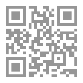 Qr Code منهج للبناء الفكري